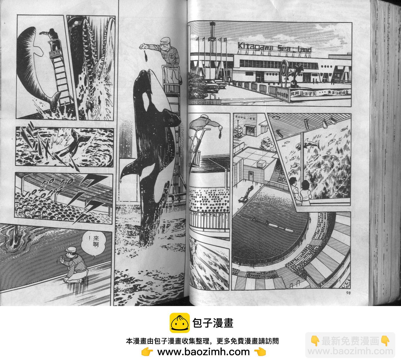 第04卷49