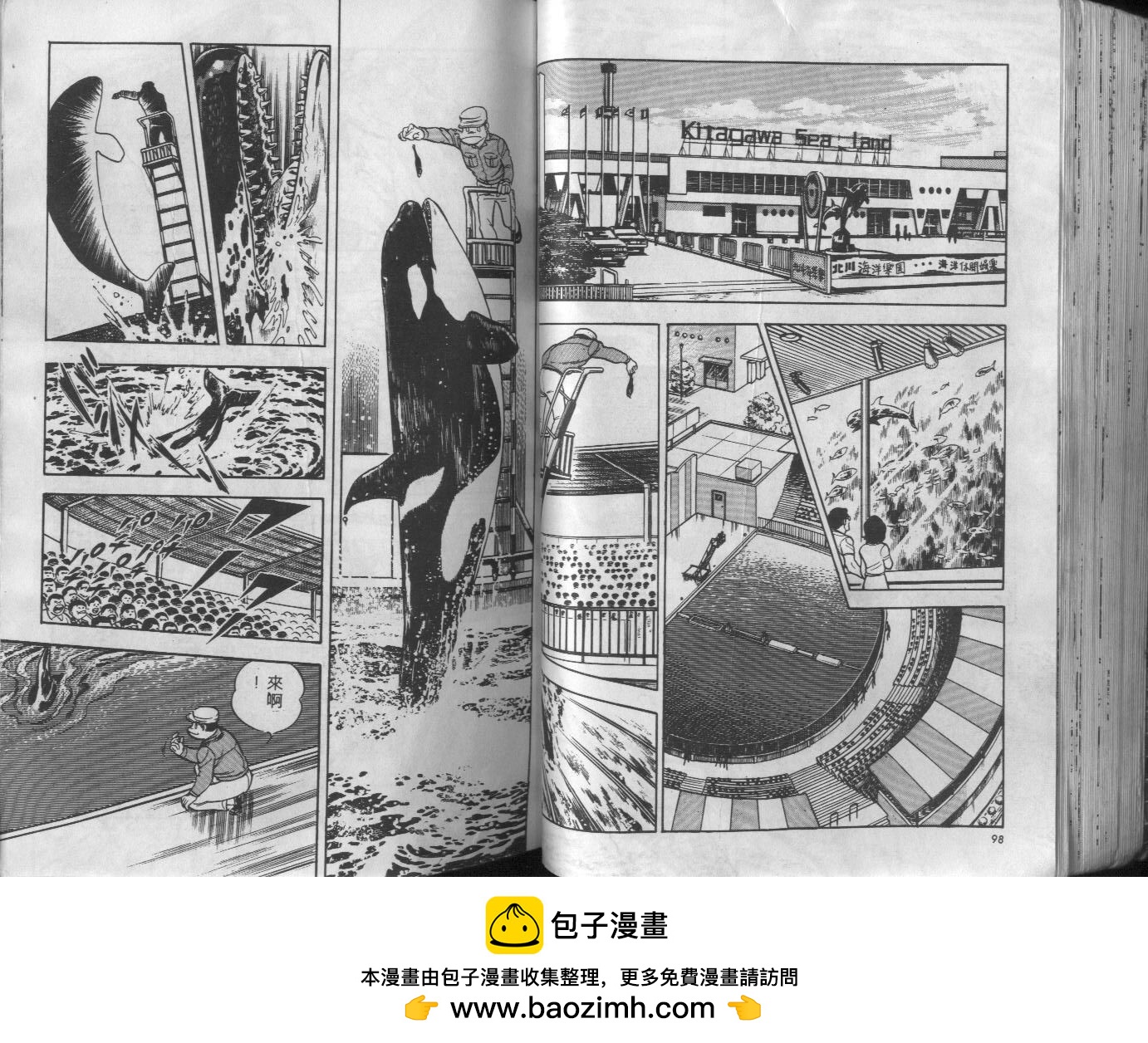 第04卷53