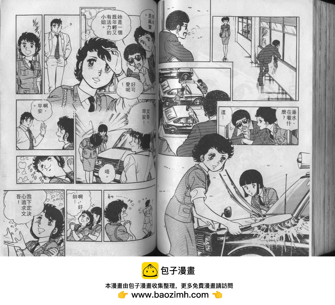 第04卷97