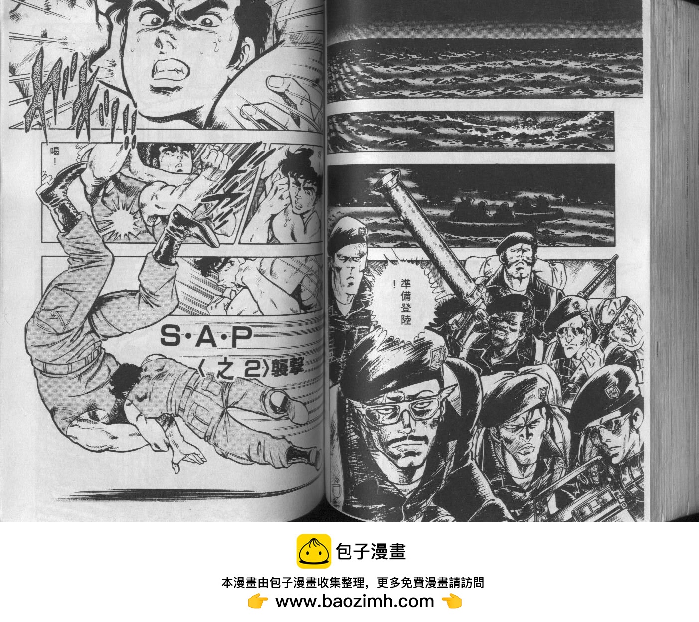 第08卷103