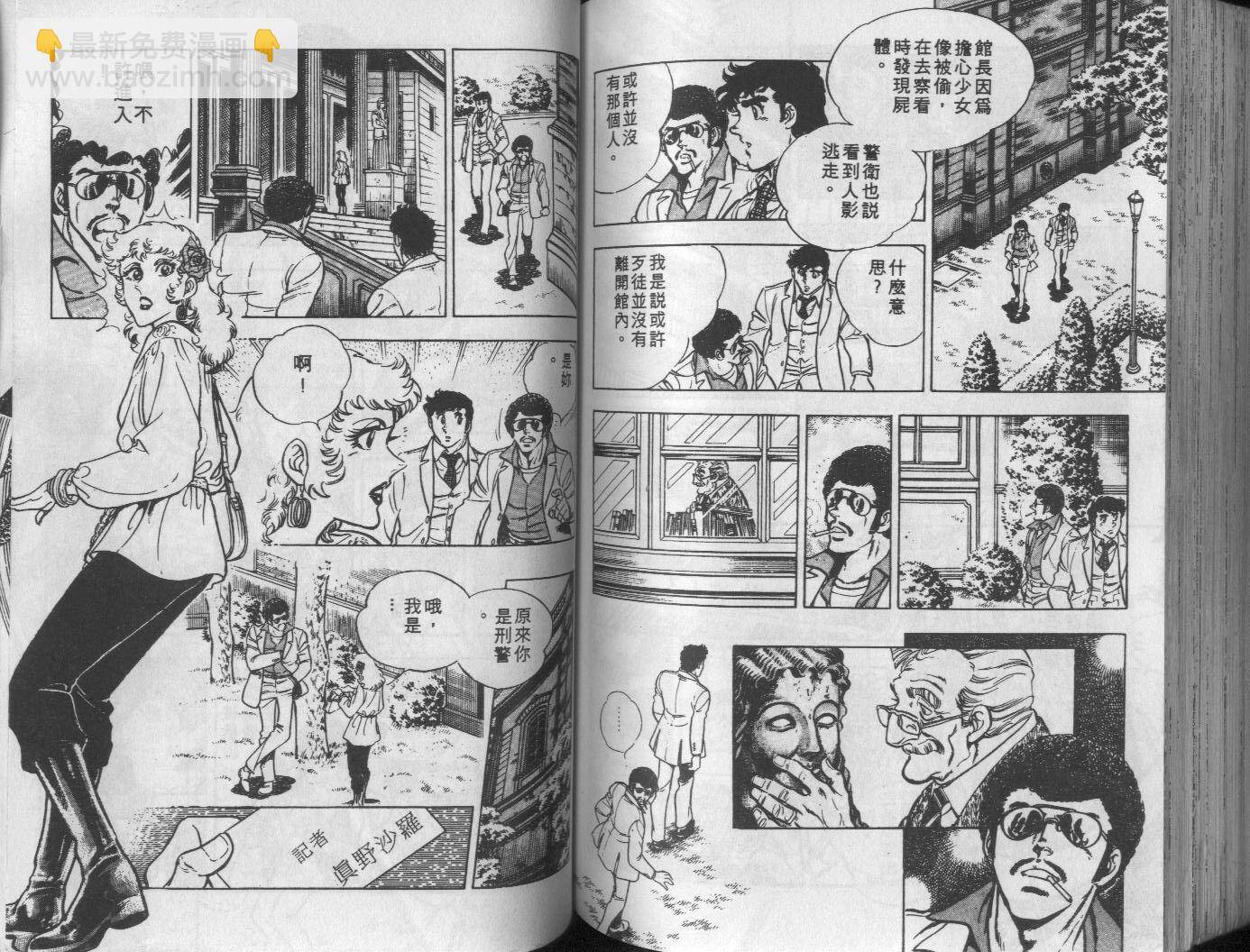 第10卷126