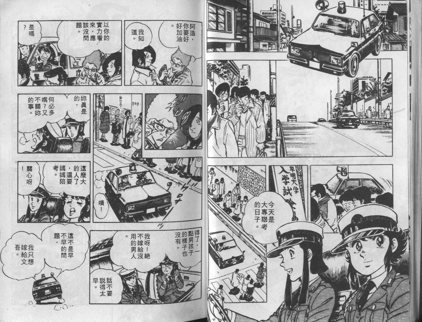 第10卷13