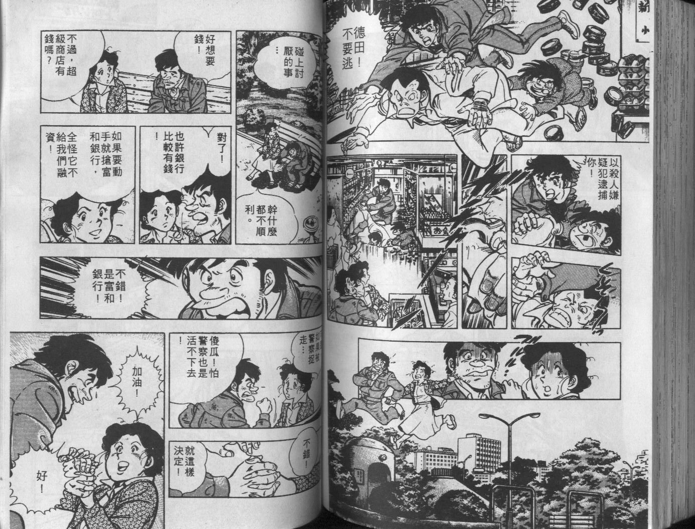 第10卷135