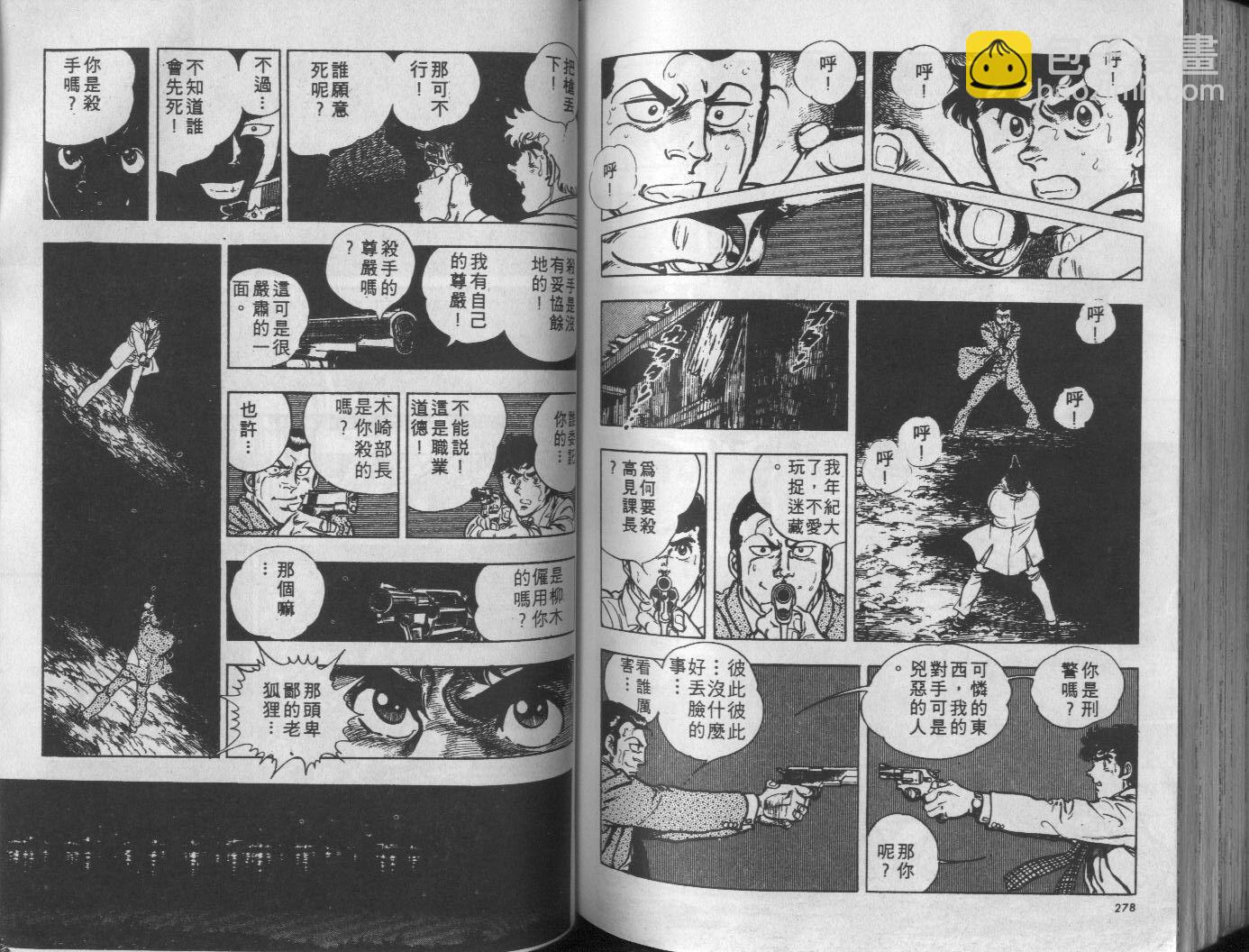 第10卷147
