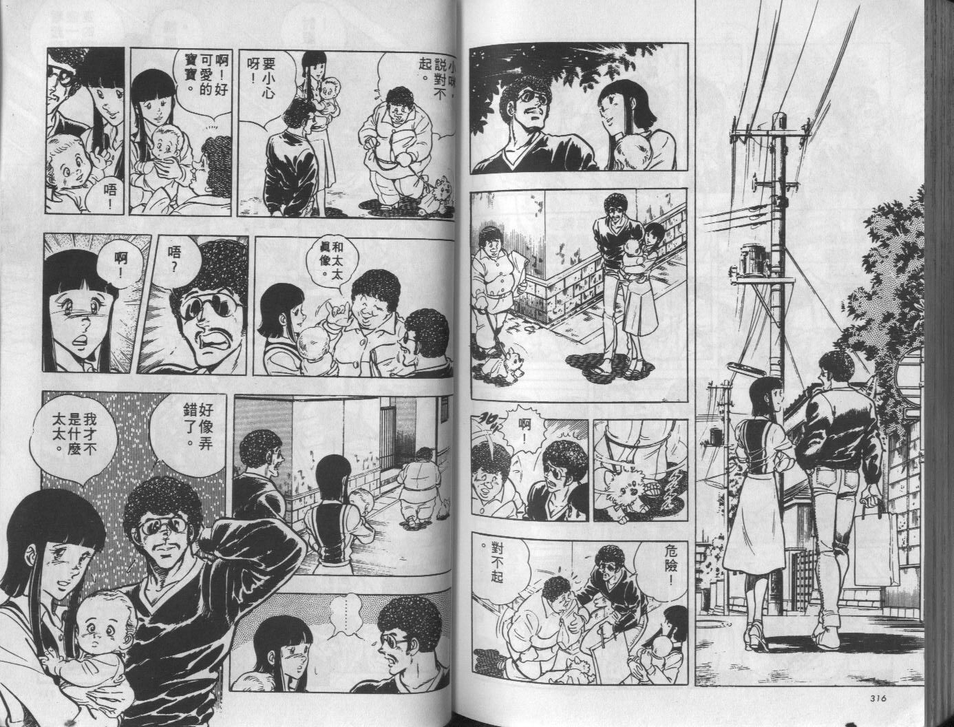 第10卷170