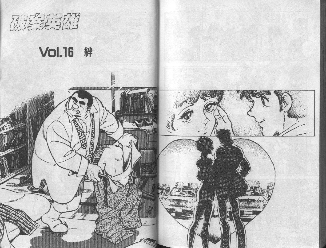 第10卷178