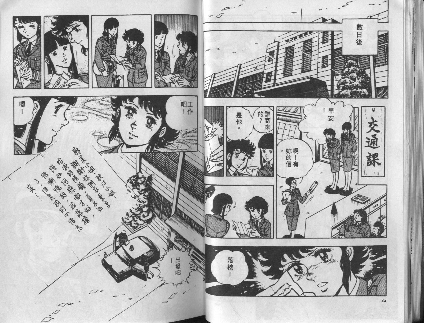 第10卷22
