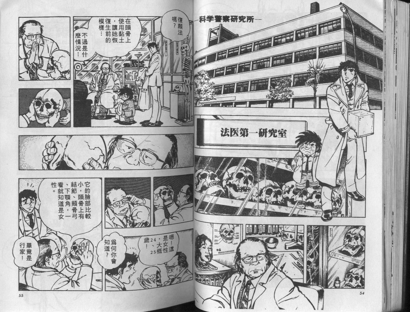 第10卷27