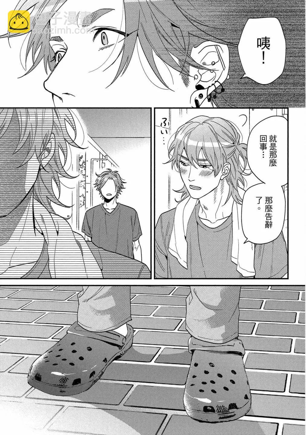 第05卷104