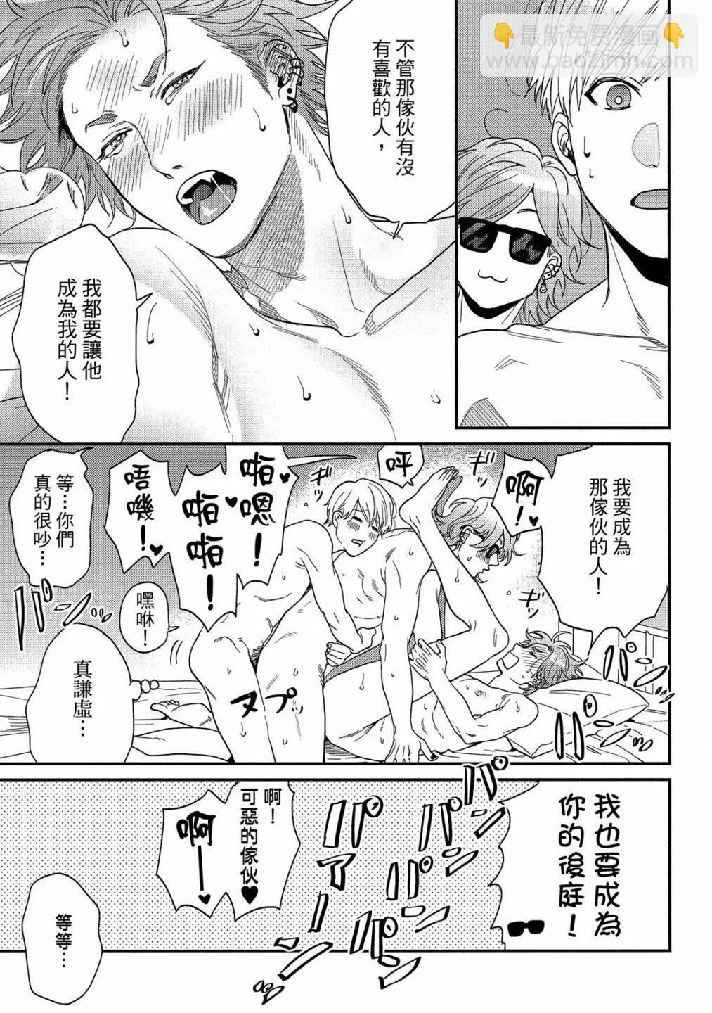 第05卷110