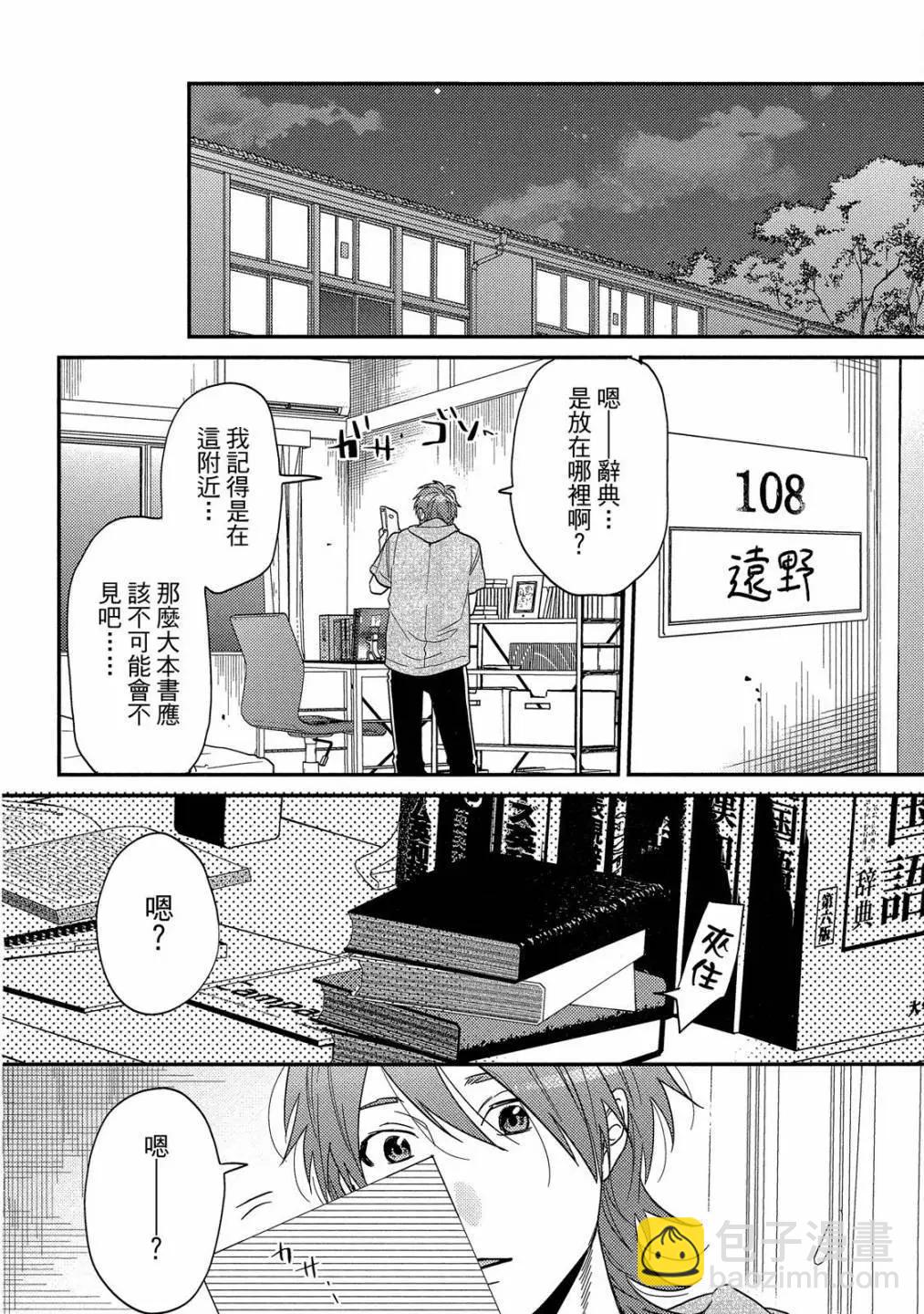 第05卷113