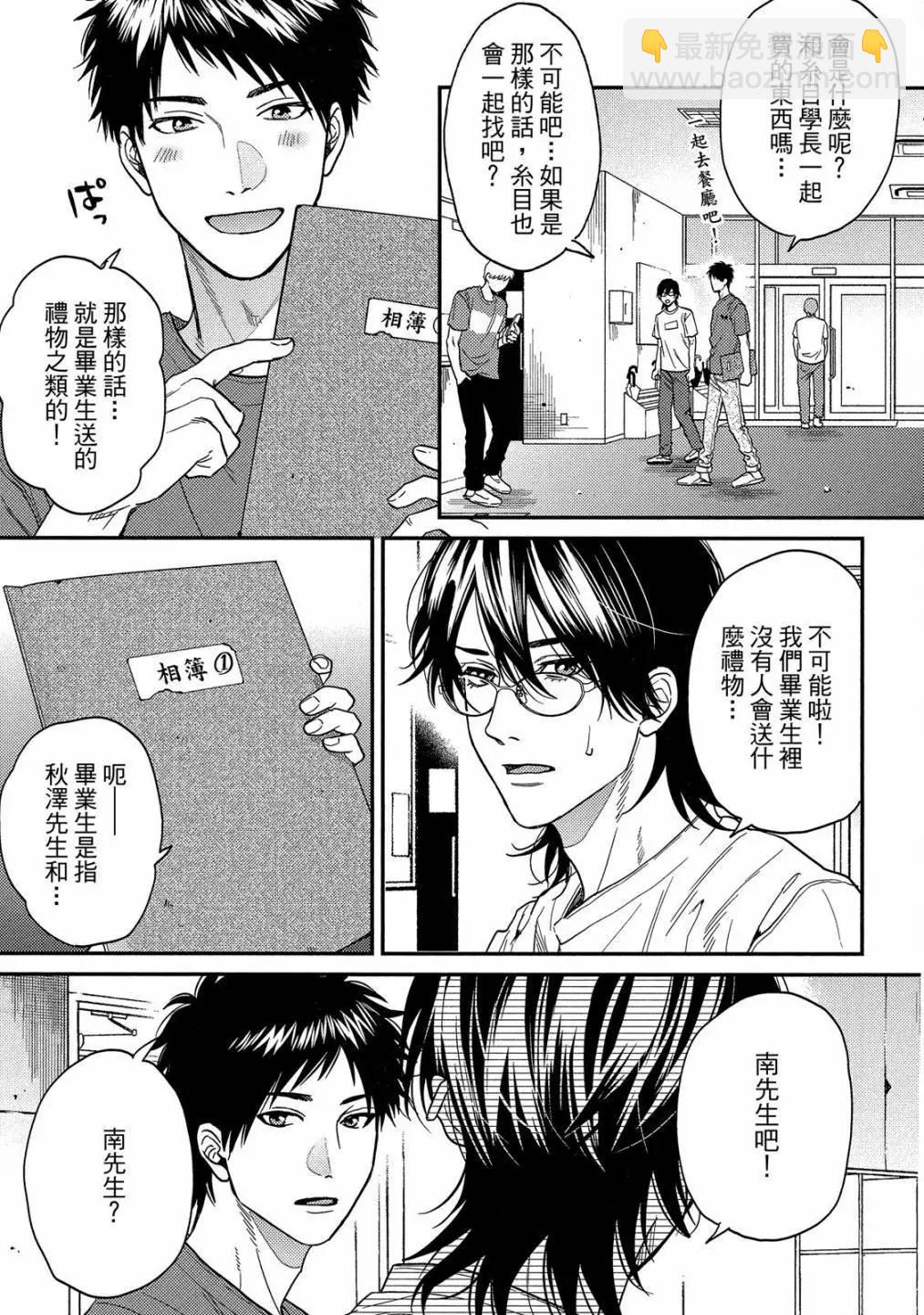 第05卷120