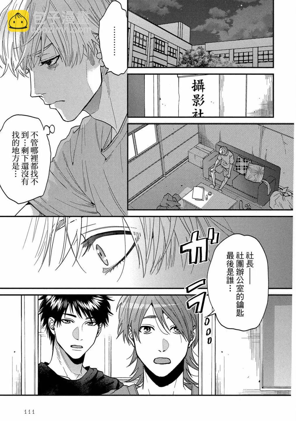 第05卷122
