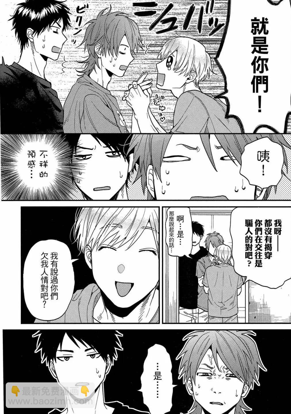 第05卷123