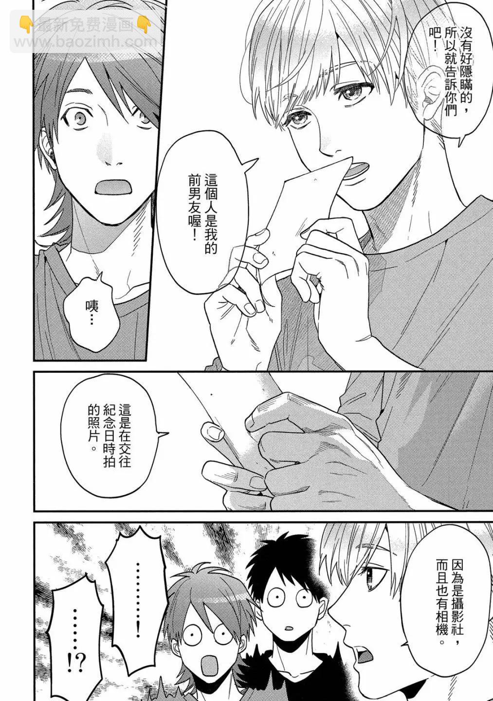 第05卷133