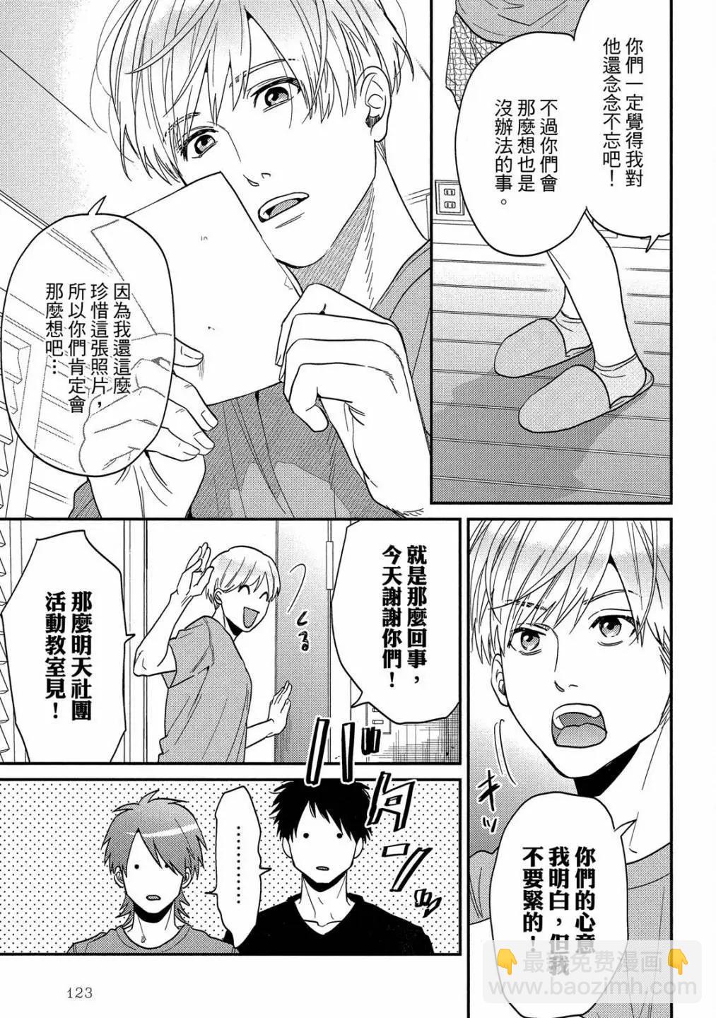 第05卷134