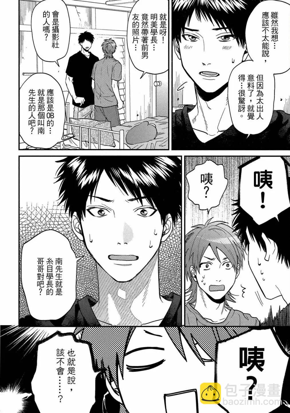 第05卷135