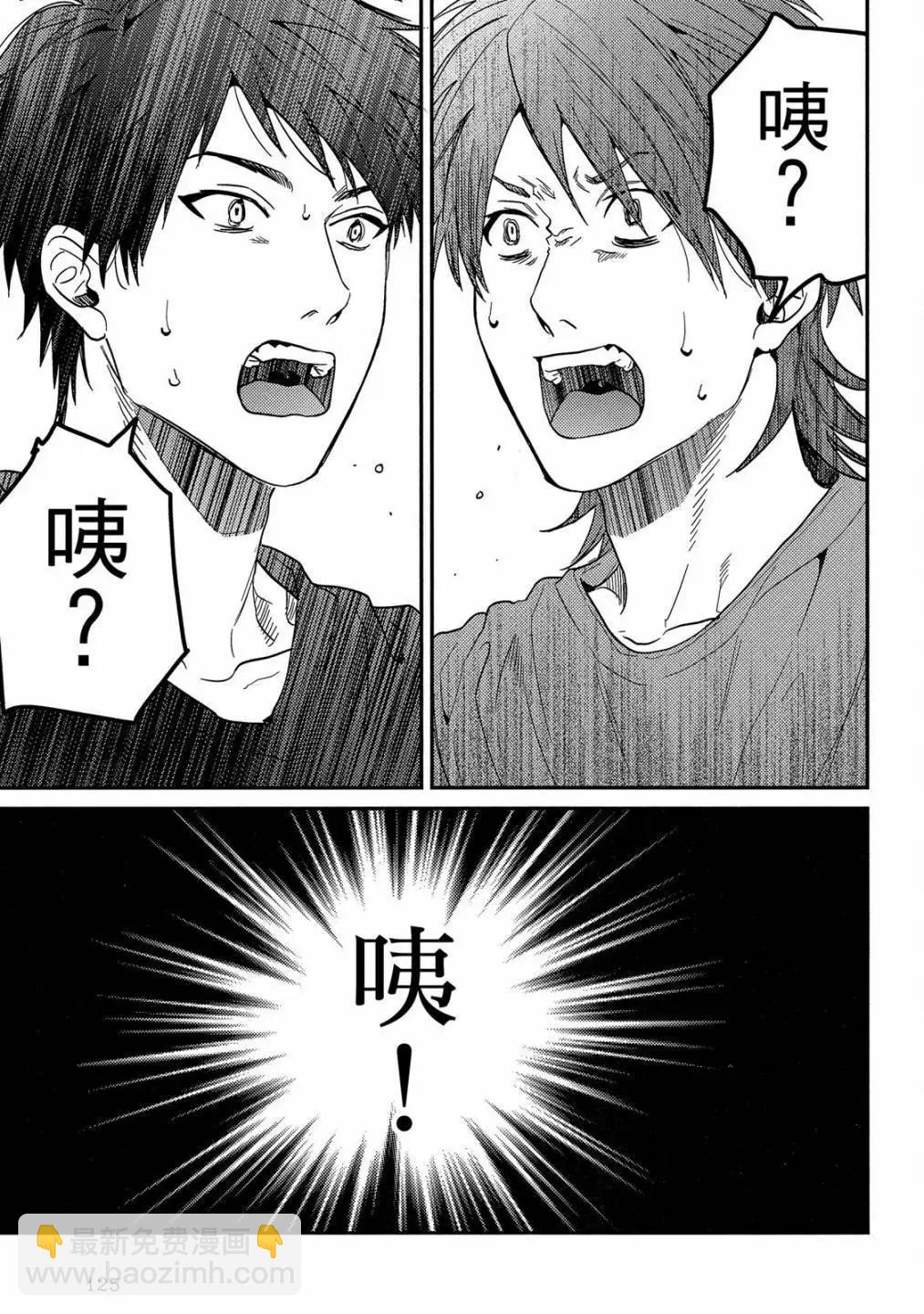 第05卷136
