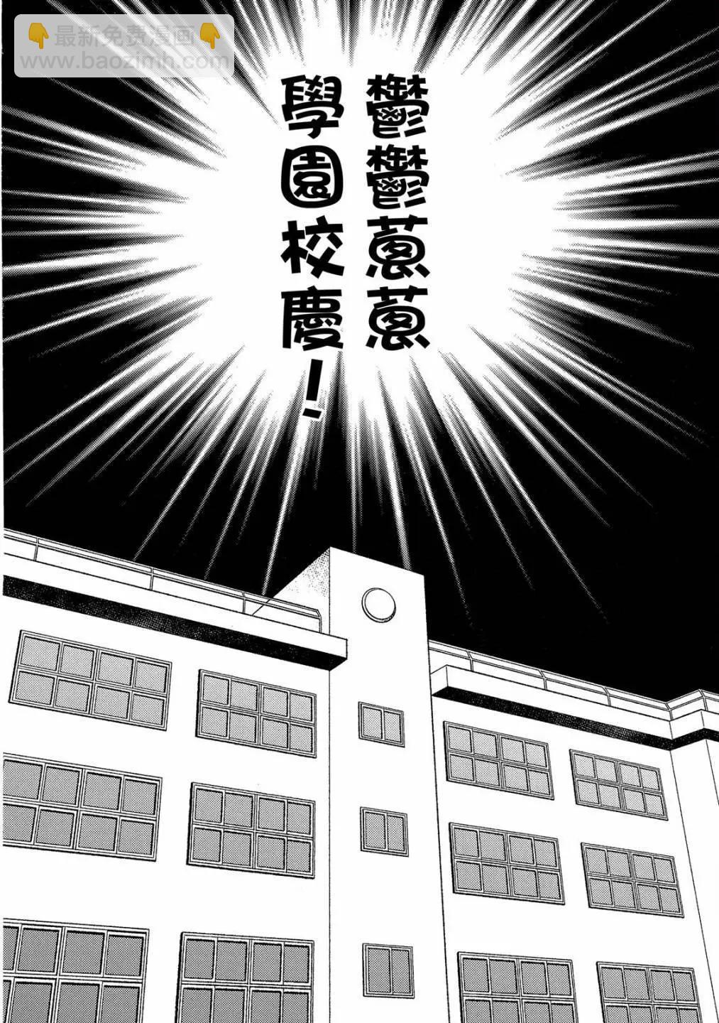 第05卷147