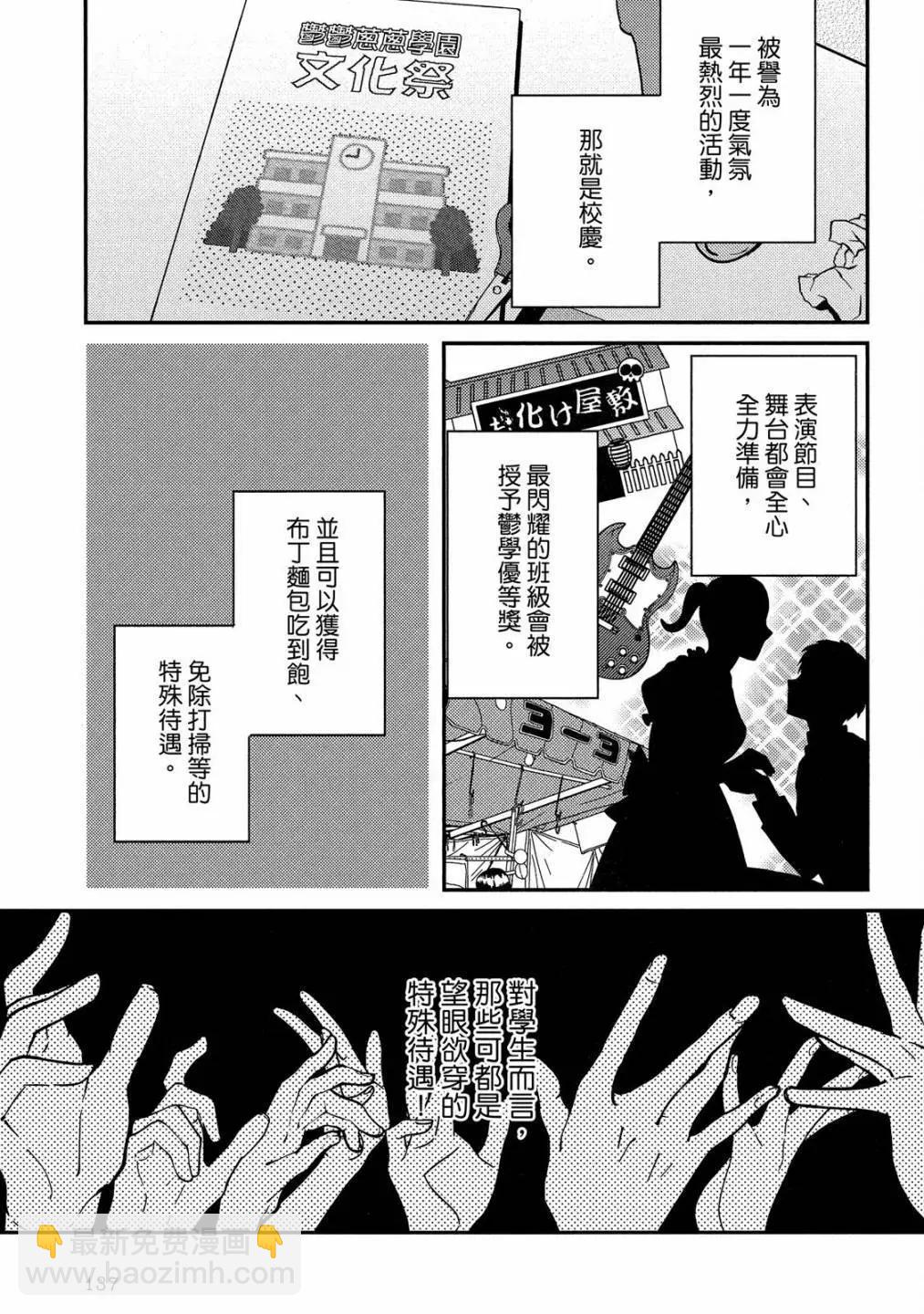 第05卷148
