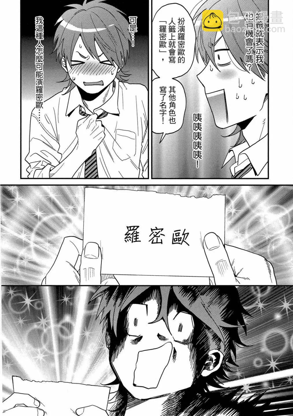 第05卷153