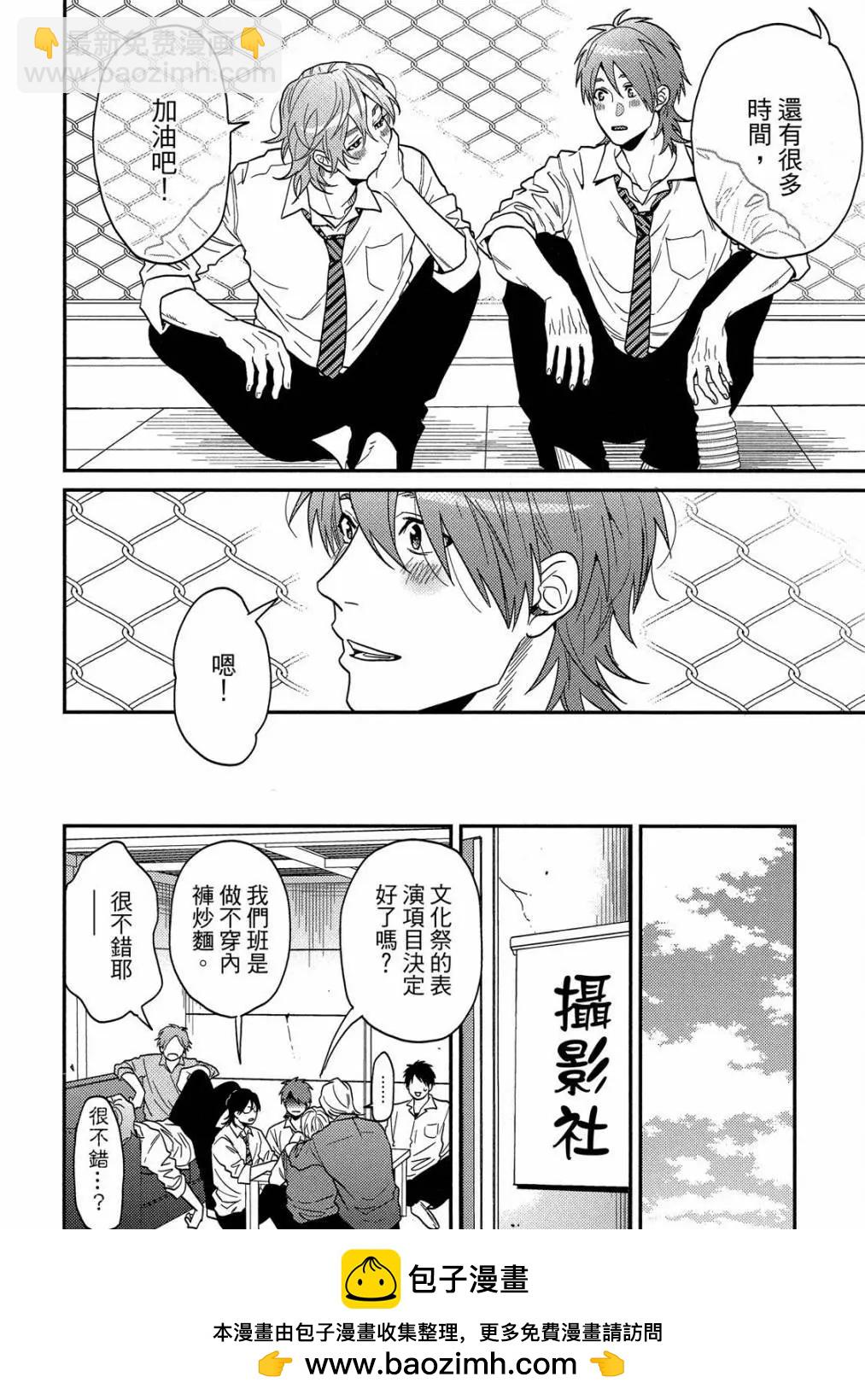 第05卷157