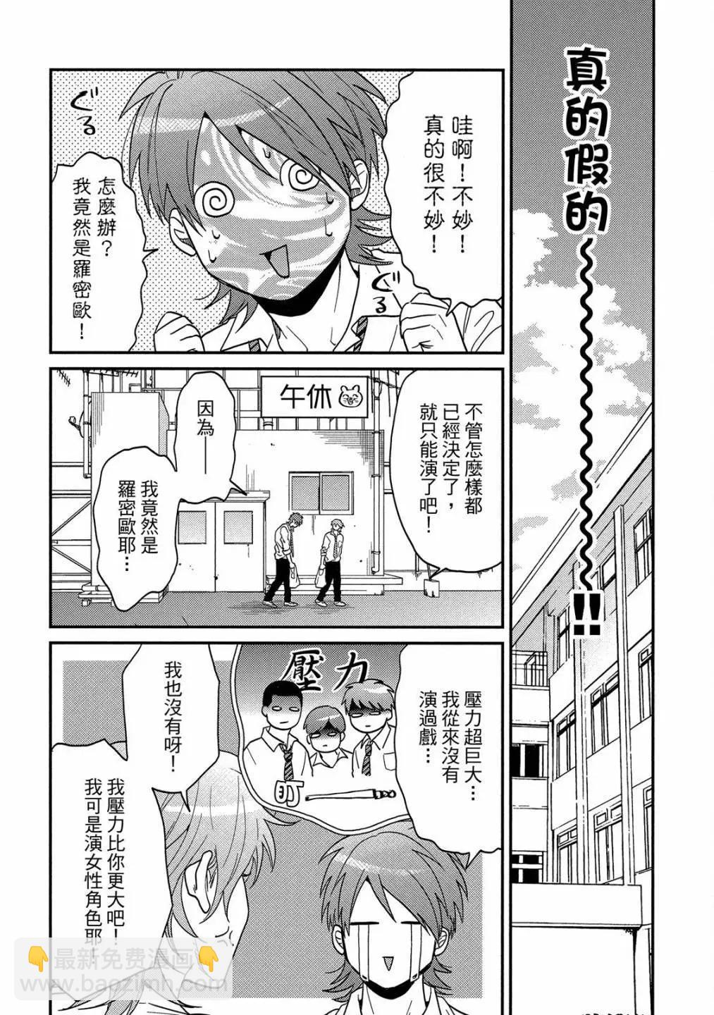 第05卷159