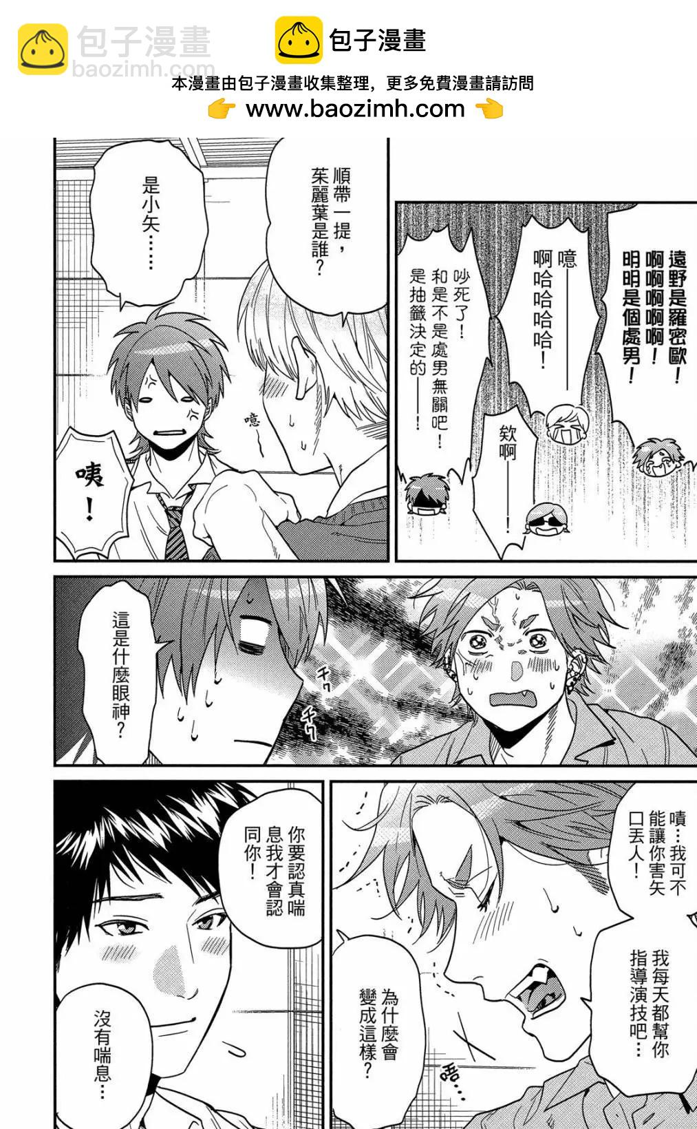 第05卷163
