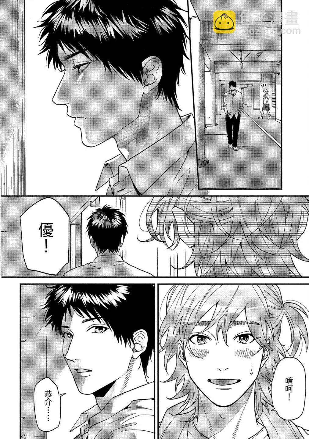 第05卷165