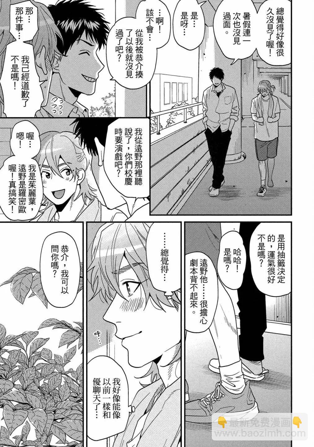 第05卷166