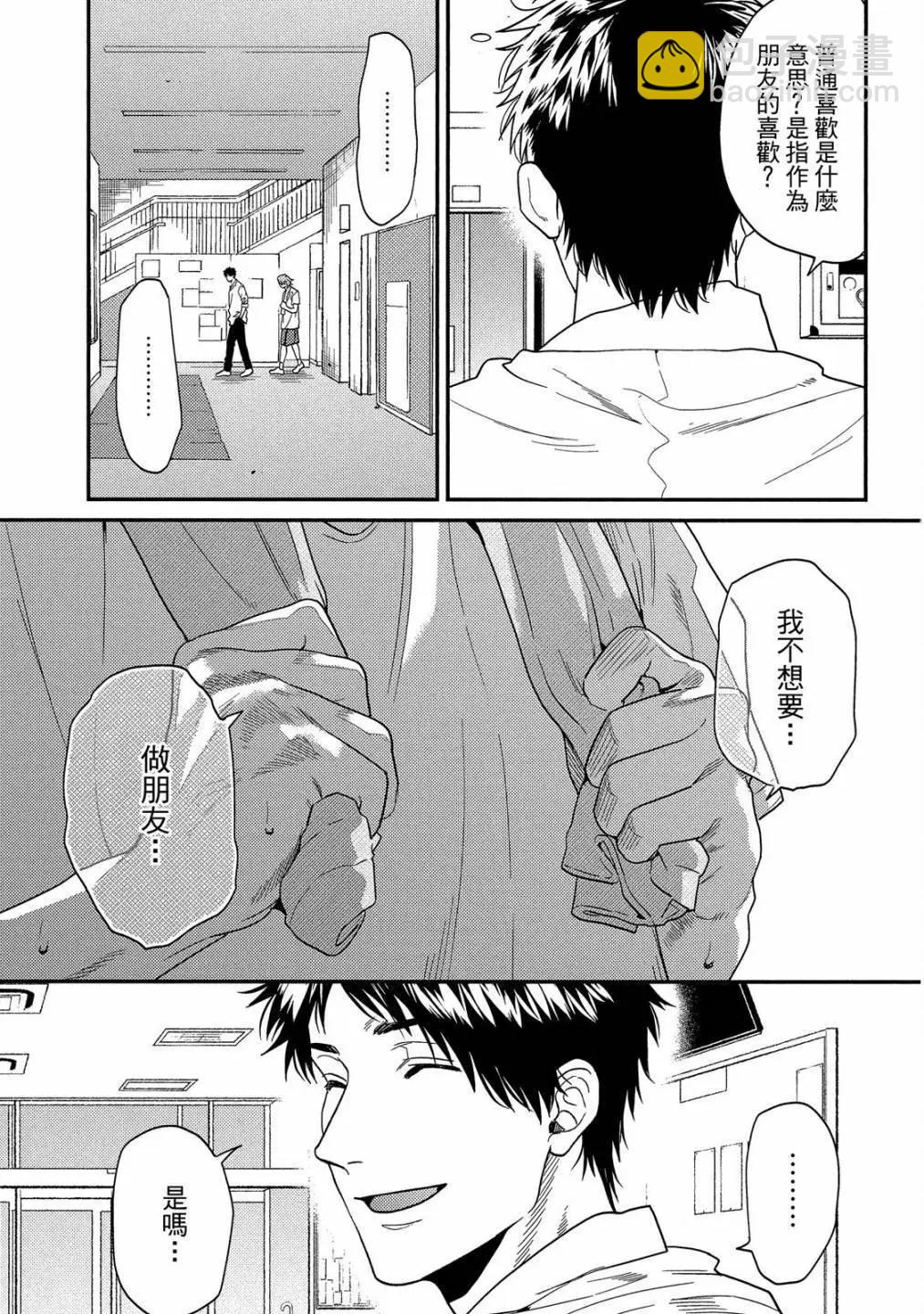 第05卷168