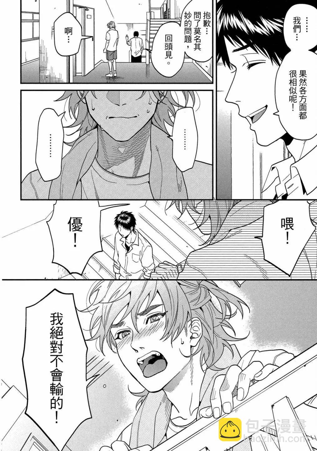 第05卷169