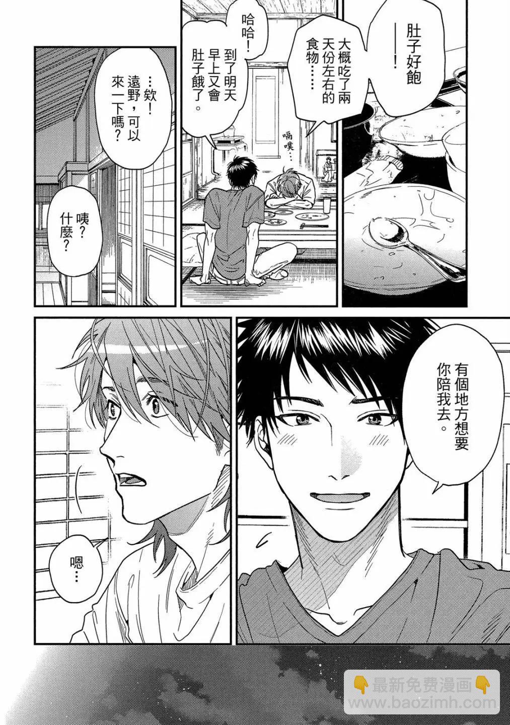 第05卷17