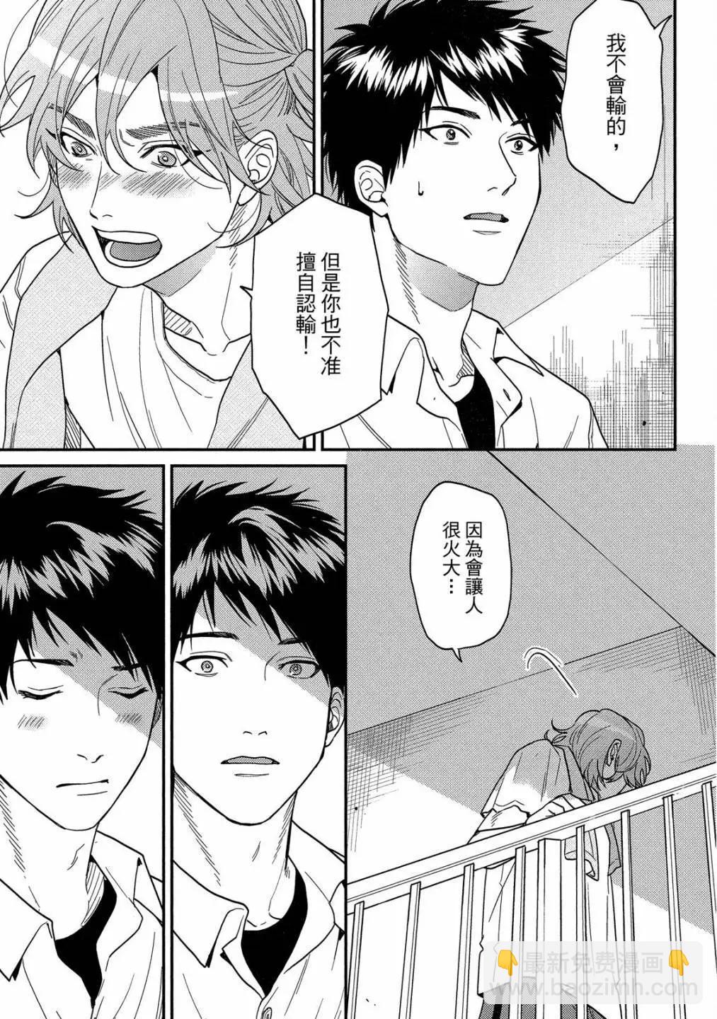 第05卷170