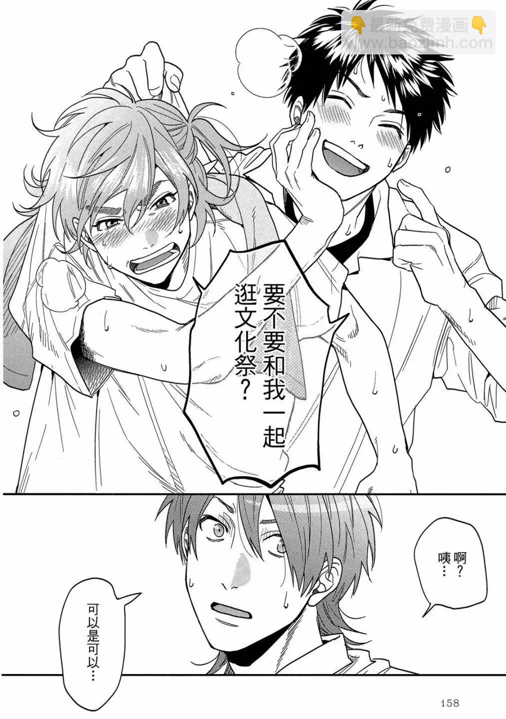 第05卷173