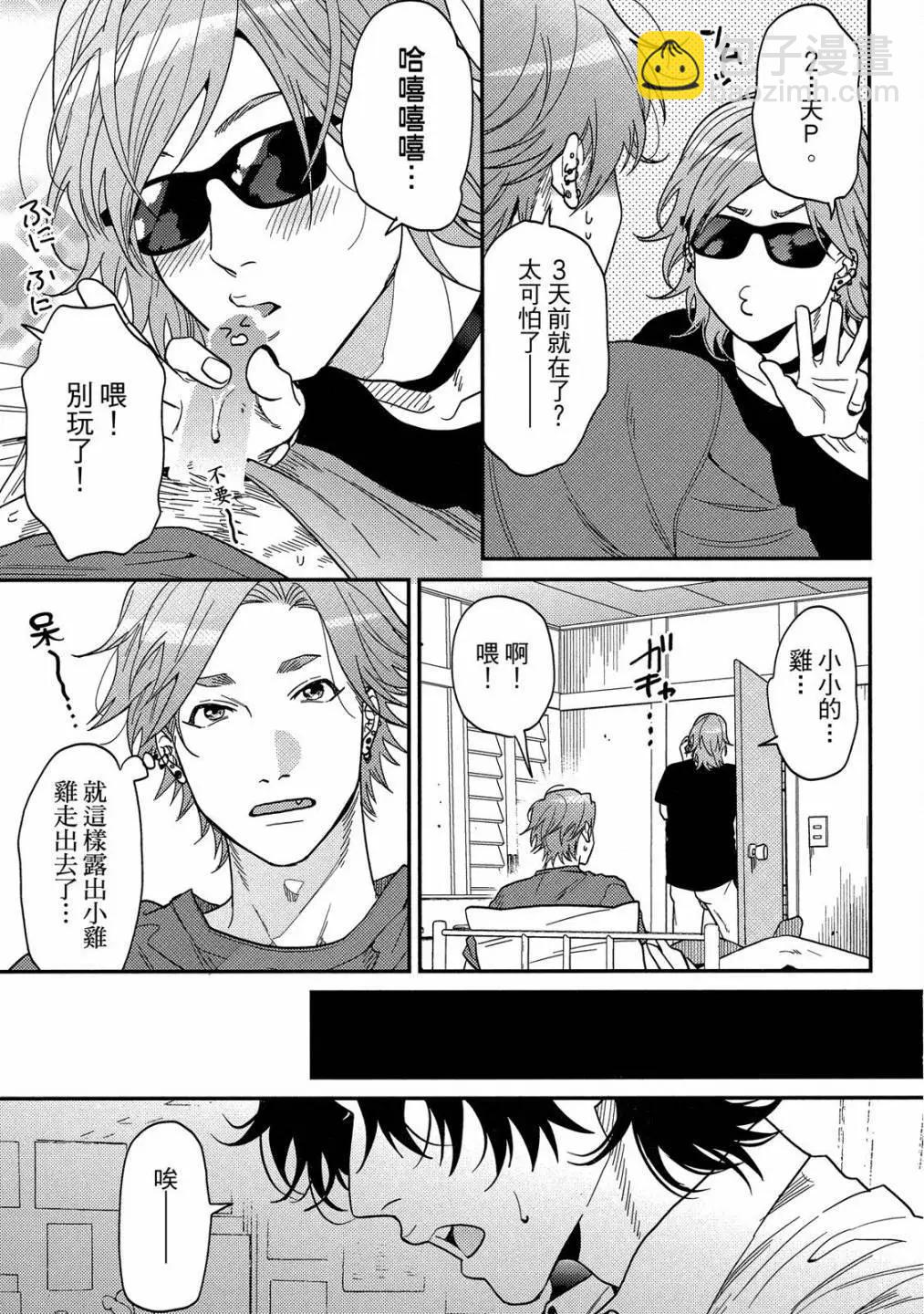 第05卷176