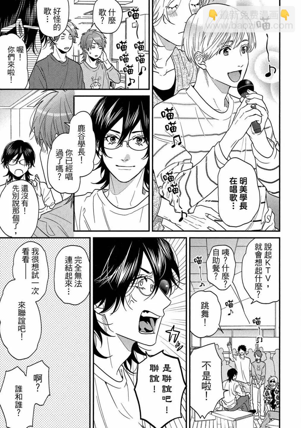 第05卷186