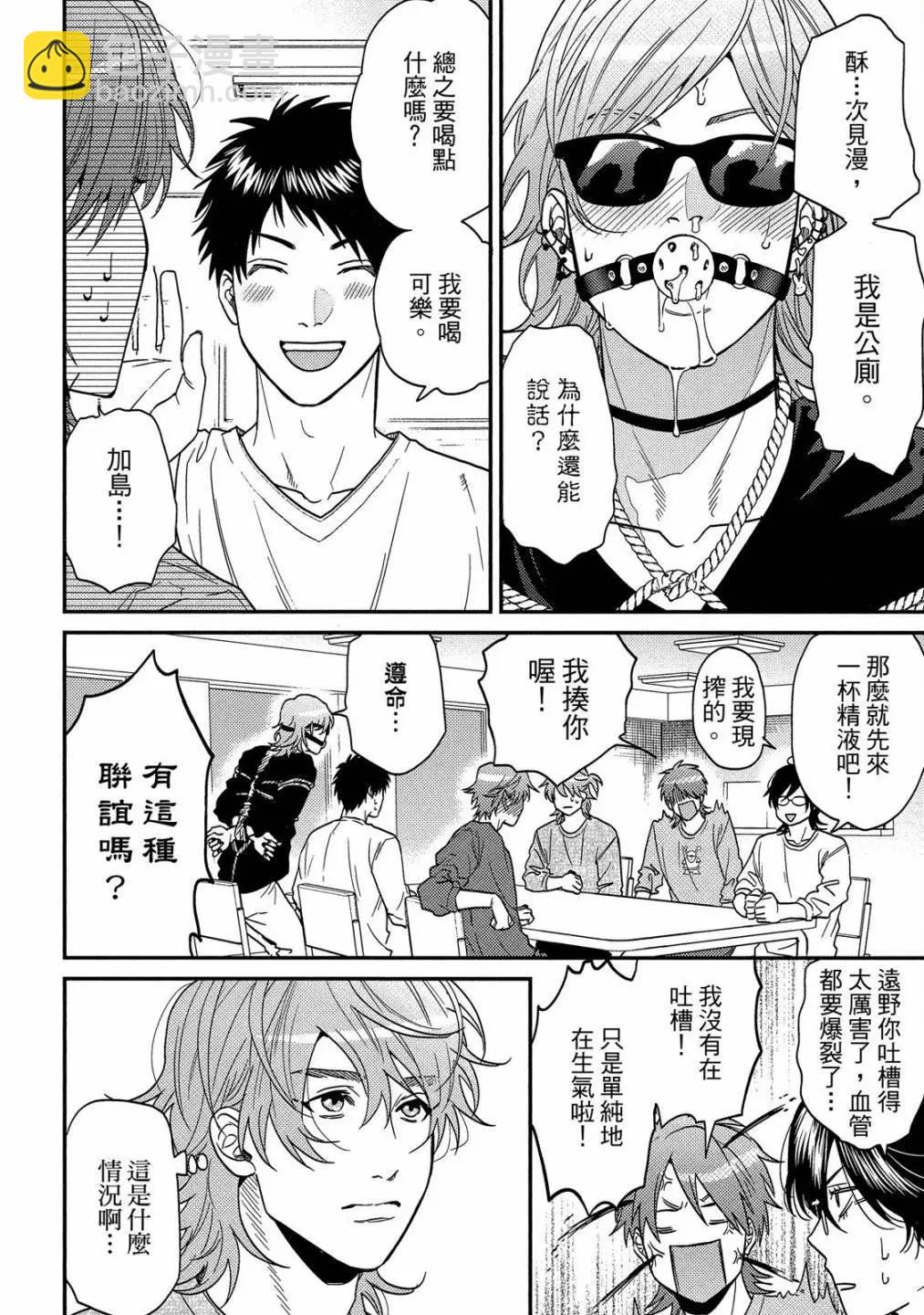 第05卷189