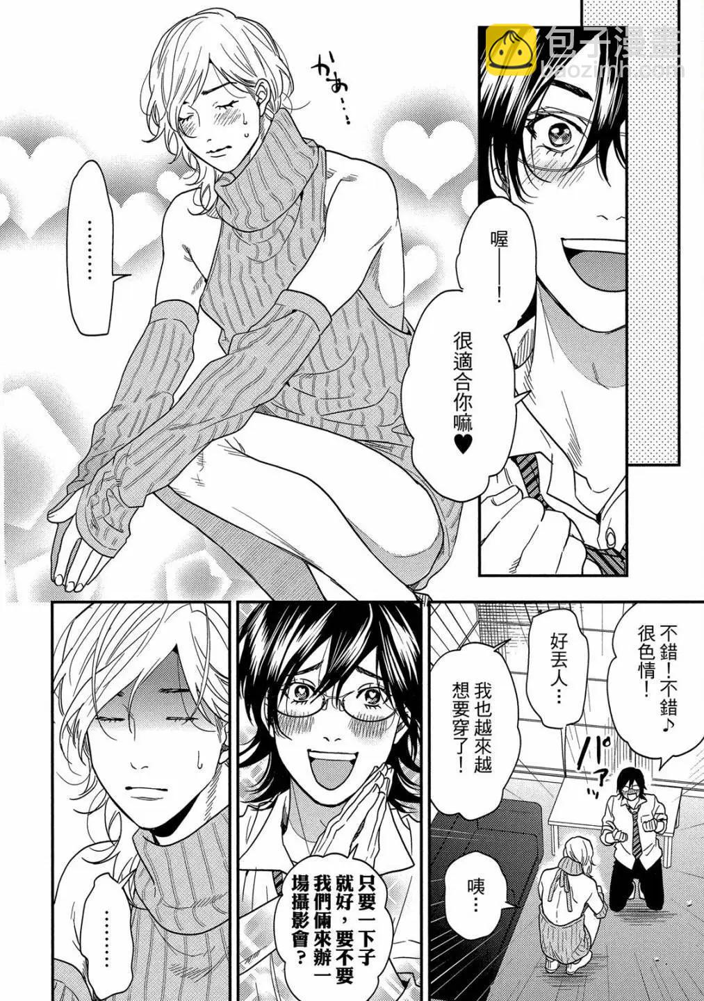 第05卷195
