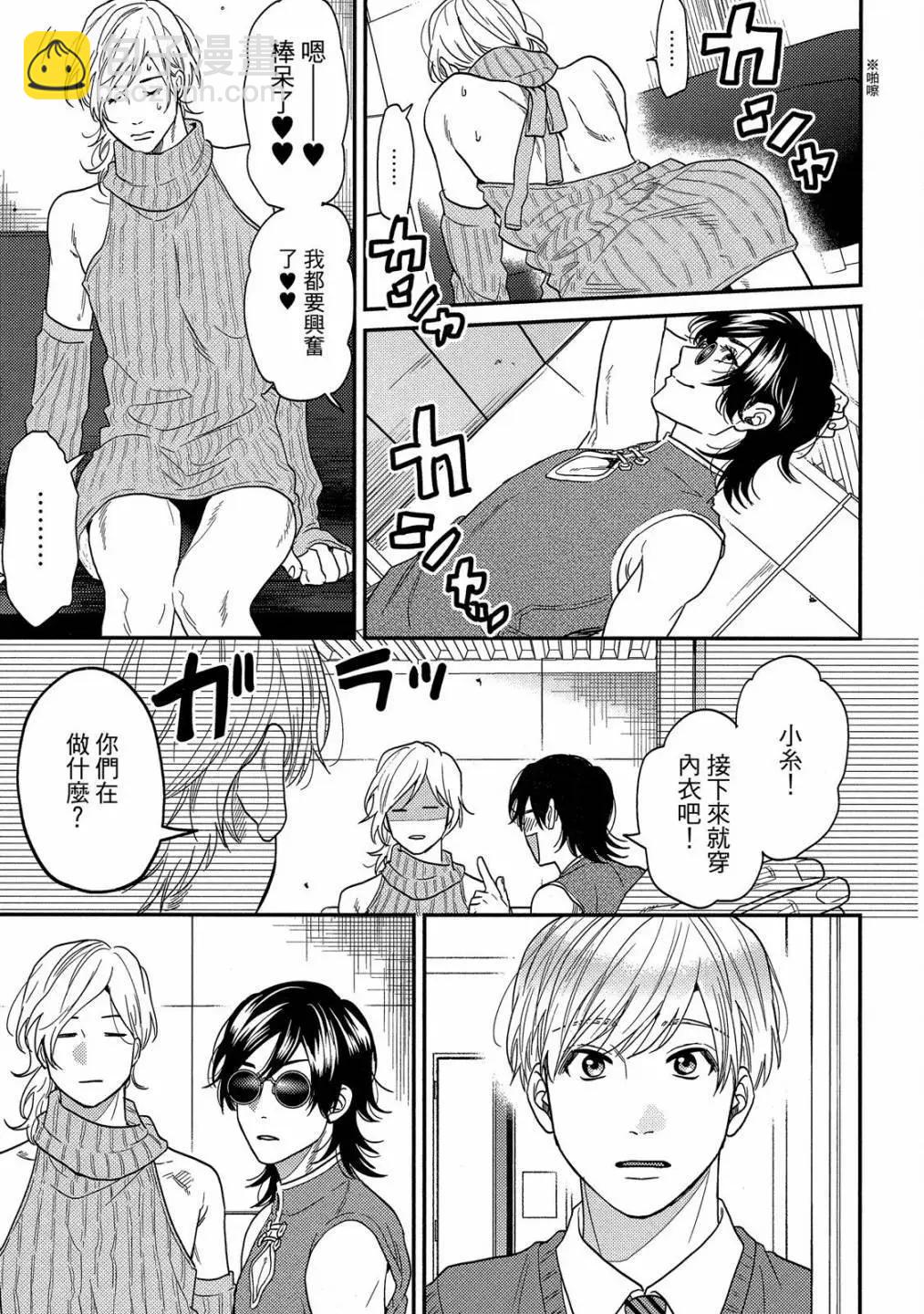 第05卷196