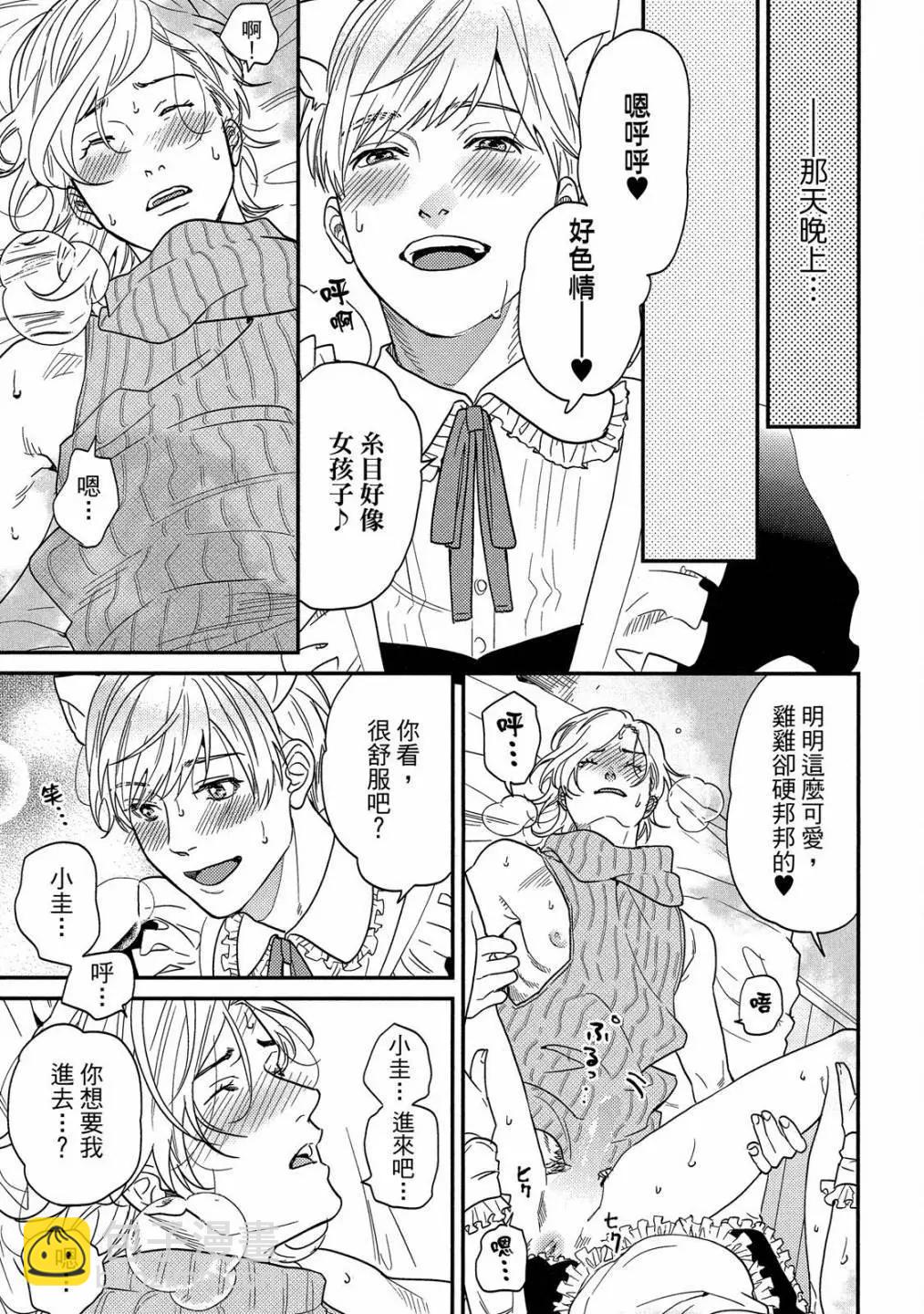 第05卷198
