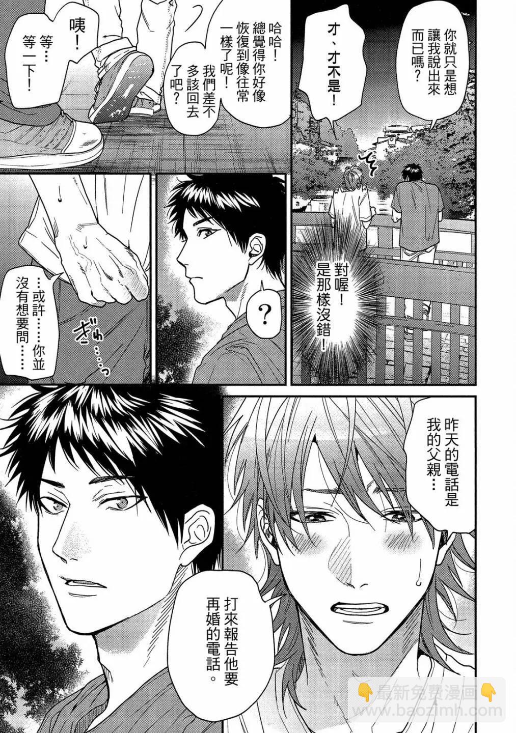 第05卷20