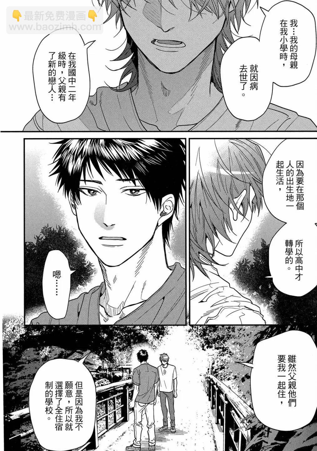 第05卷21