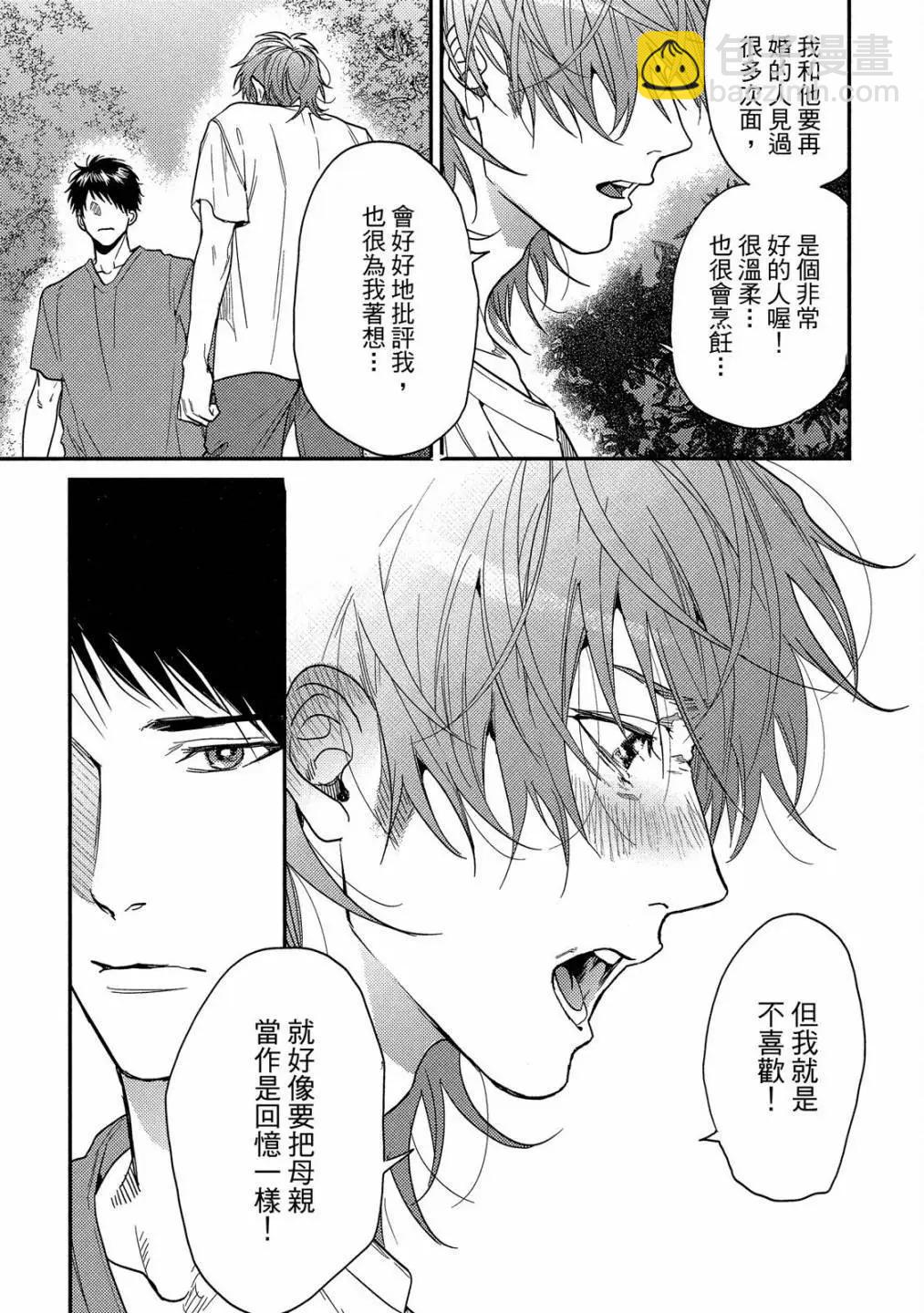 第05卷22