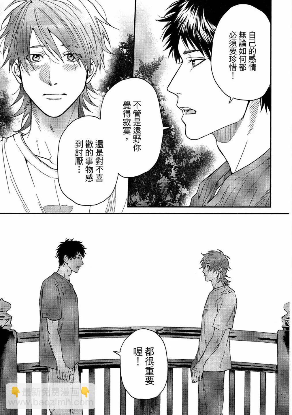 第05卷24