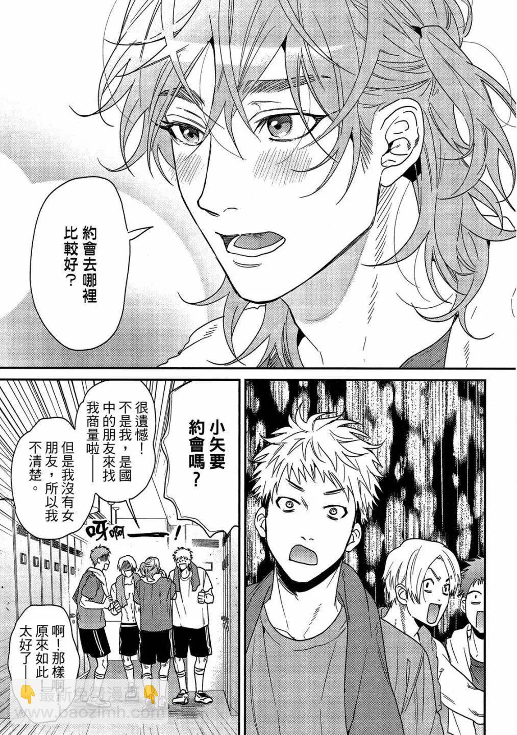第05卷42