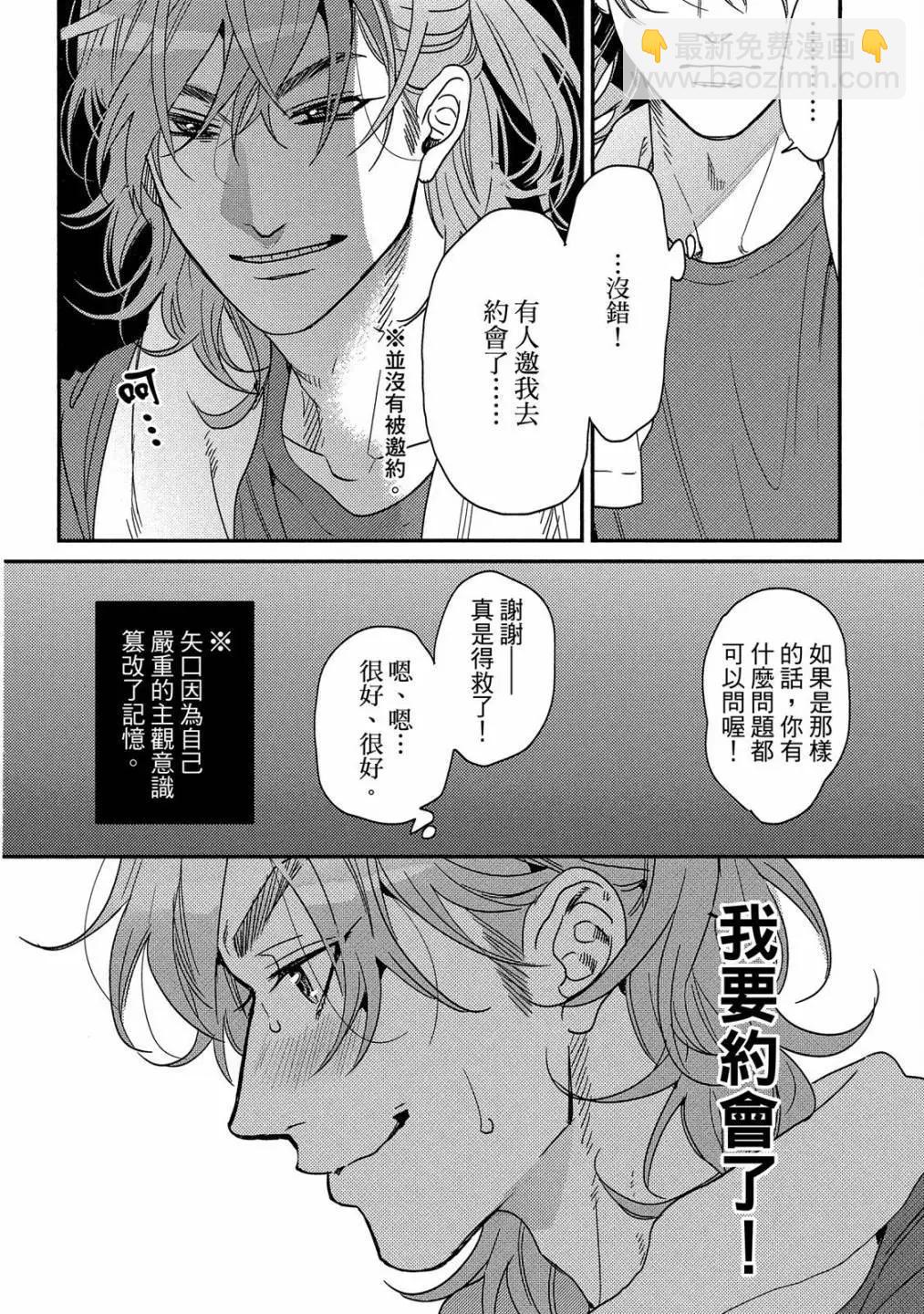 第05卷43