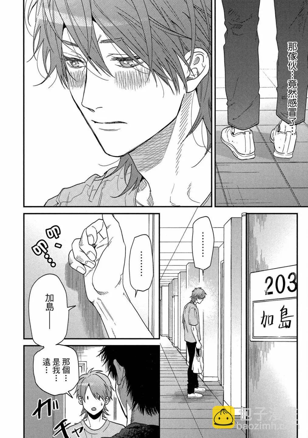 第05卷57