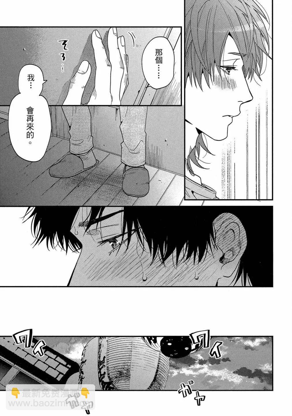 第05卷60