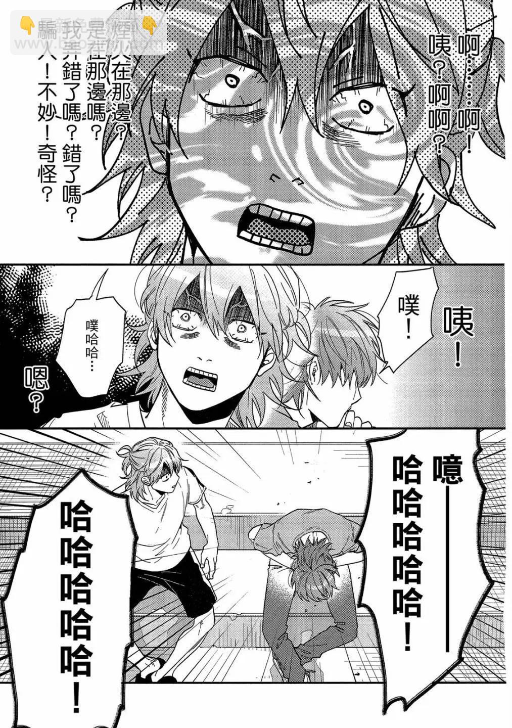 第05卷72